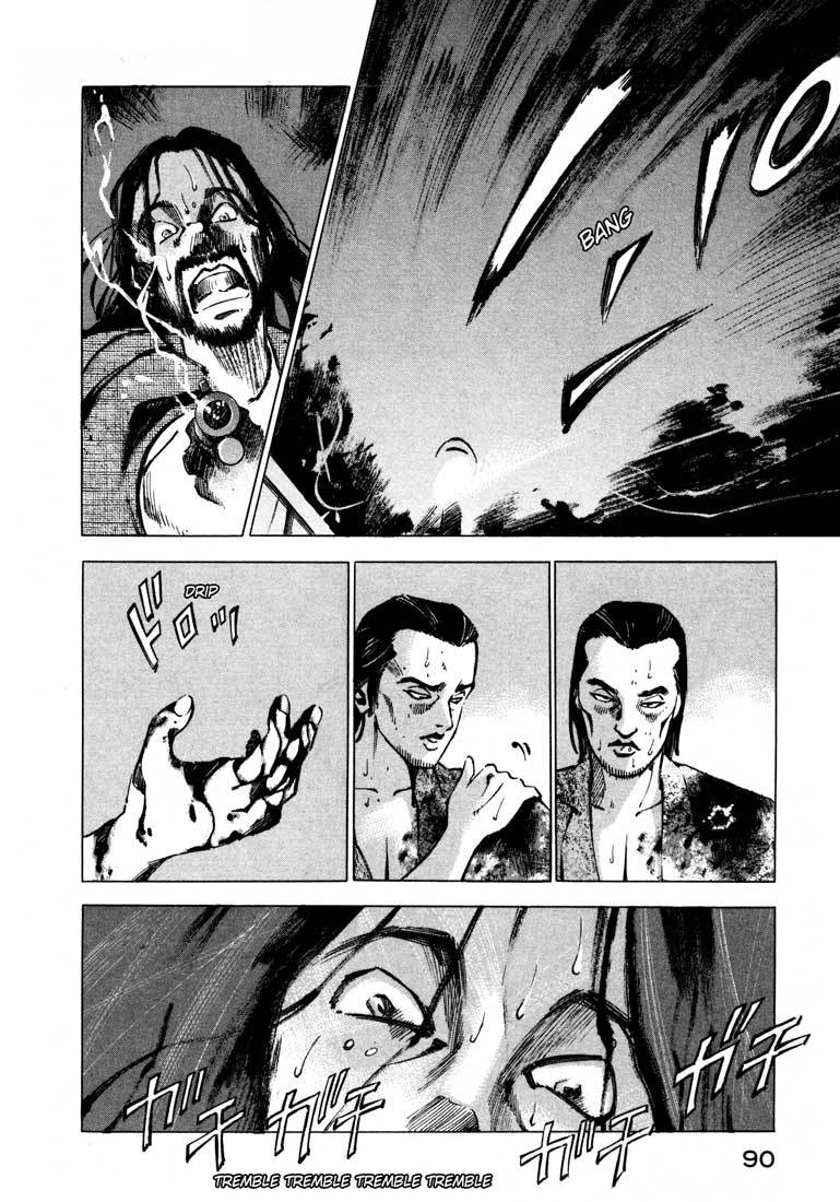 Jiraishin Chapter 11.1 page 37 - Chapter 11.1: Fallen (1)