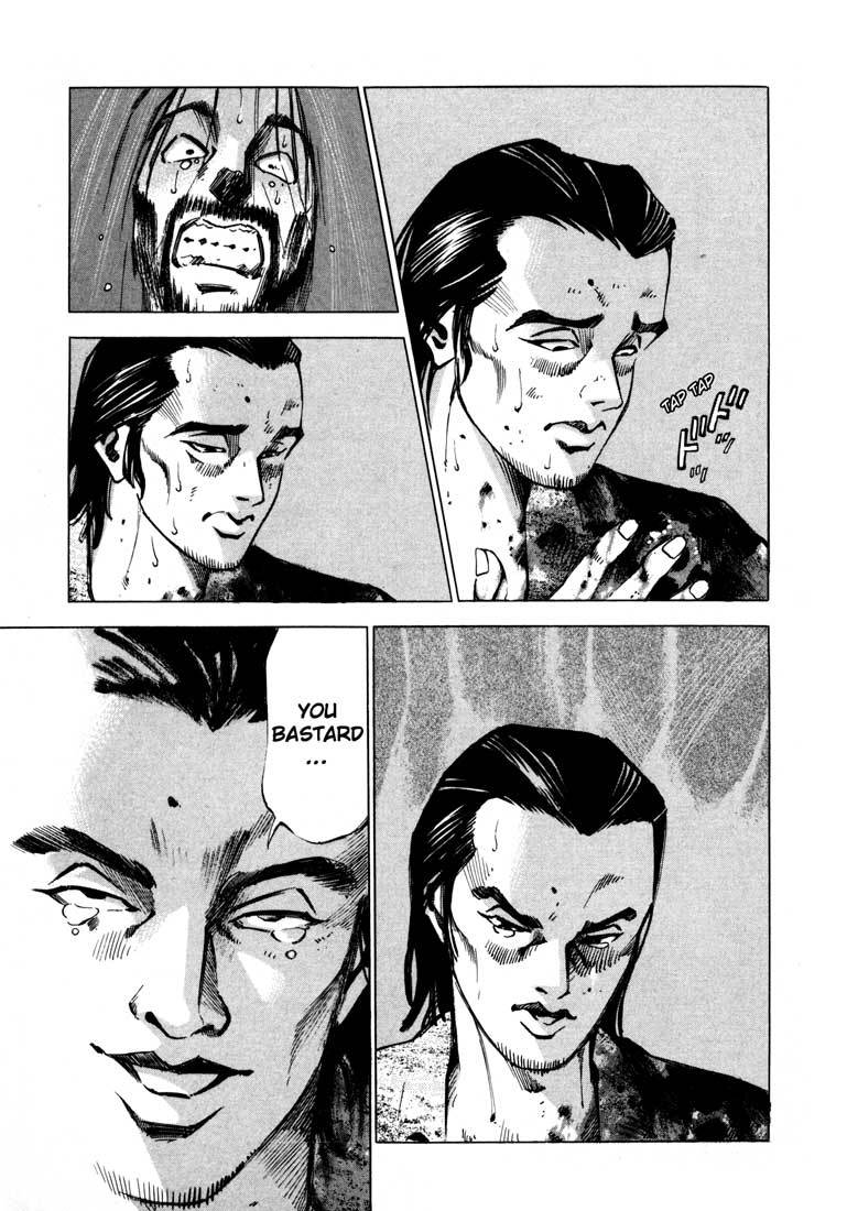 Jiraishin Chapter 11.1 page 38 - Chapter 11.1: Fallen (1)
