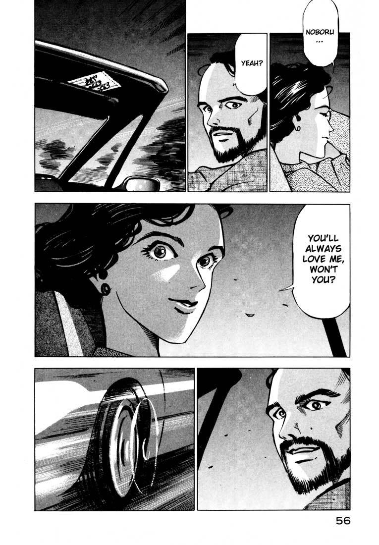 Jiraishin Chapter 11.1 page 4 - Chapter 11.1: Fallen (1)