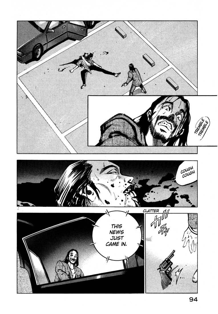 Jiraishin Chapter 11.1 page 40 - Chapter 11.1: Fallen (1)