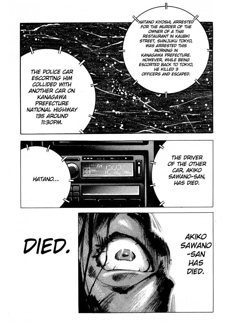 Jiraishin Chapter 11.1 page 41 - Chapter 11.1: Fallen (1)