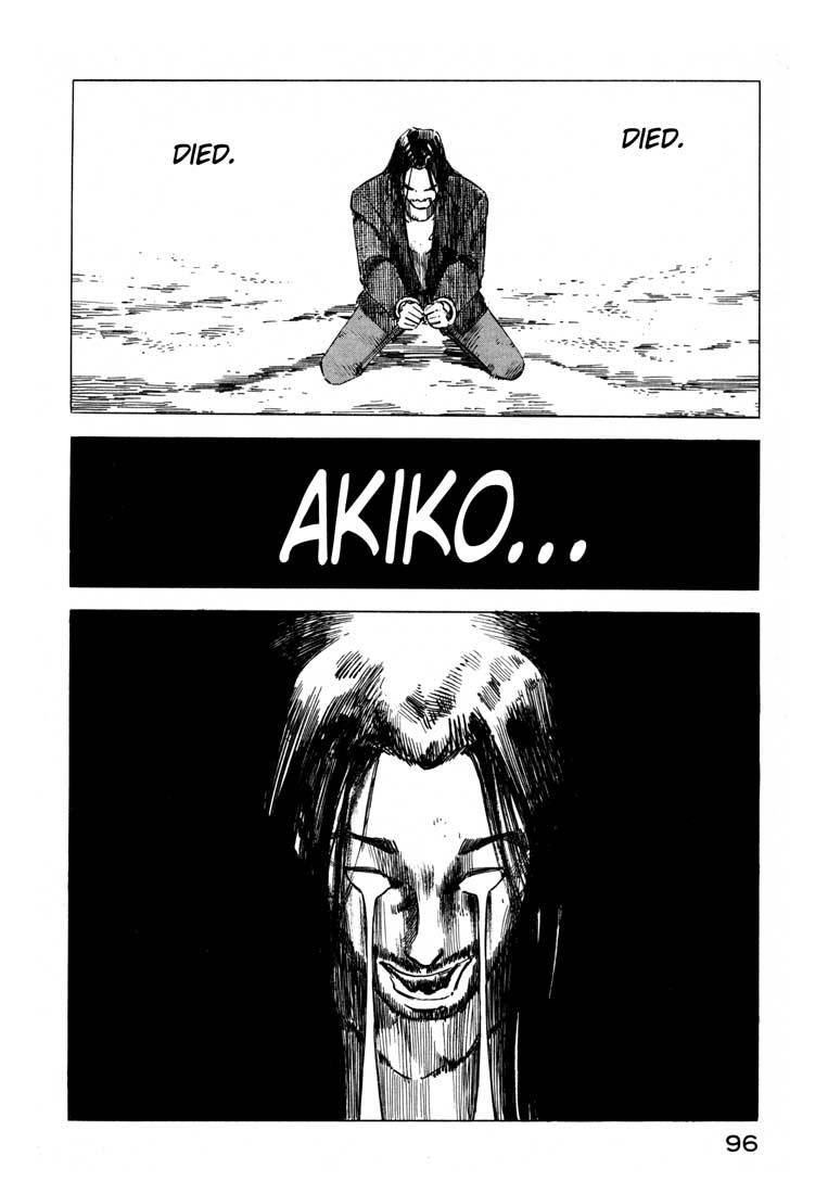 Jiraishin Chapter 11.1 page 42 - Chapter 11.1: Fallen (1)