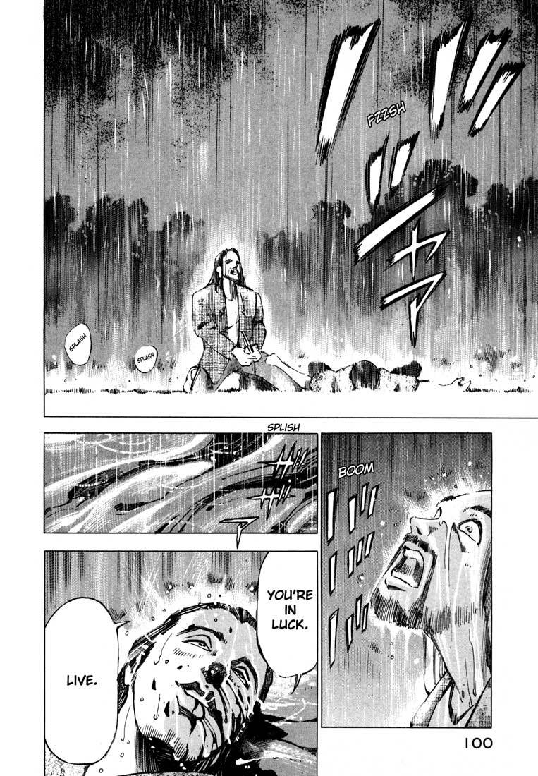 Jiraishin Chapter 11.1 page 46 - Chapter 11.1: Fallen (1)