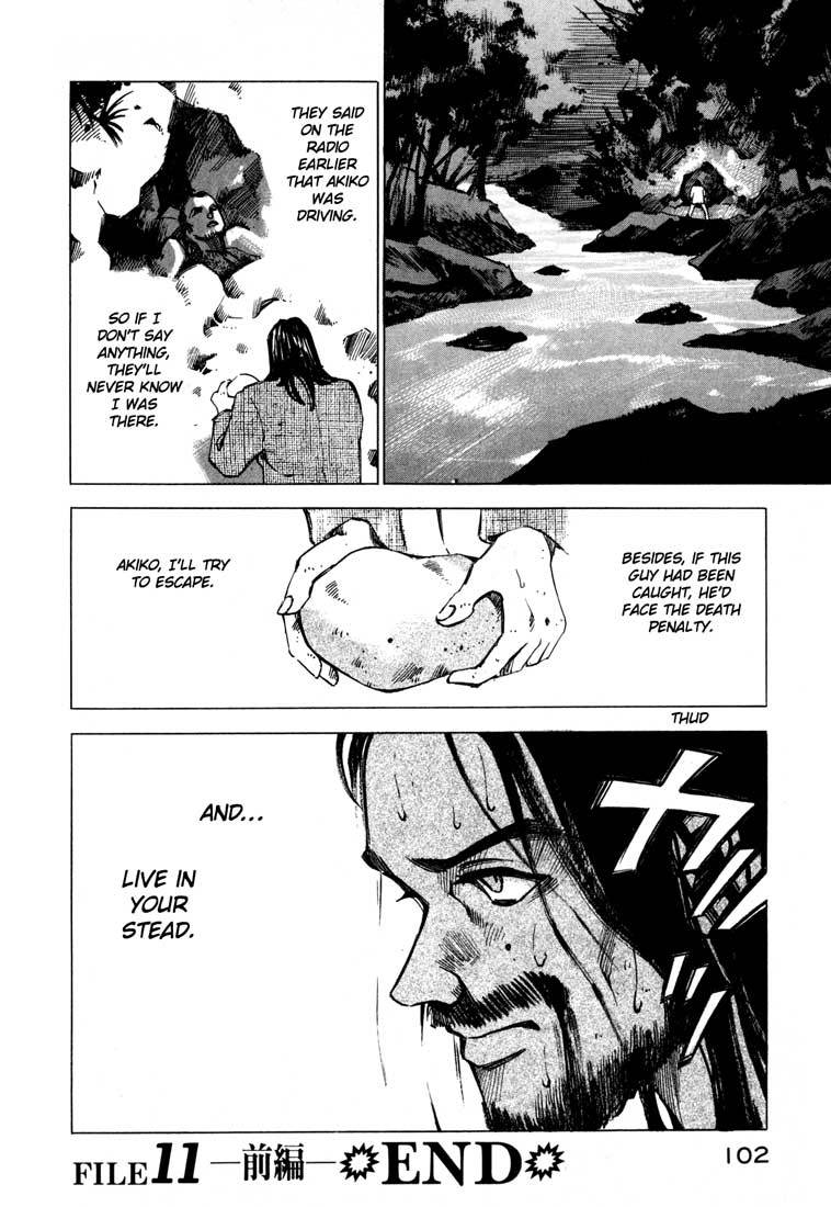 Jiraishin Chapter 11.1 page 48 - Chapter 11.1: Fallen (1)