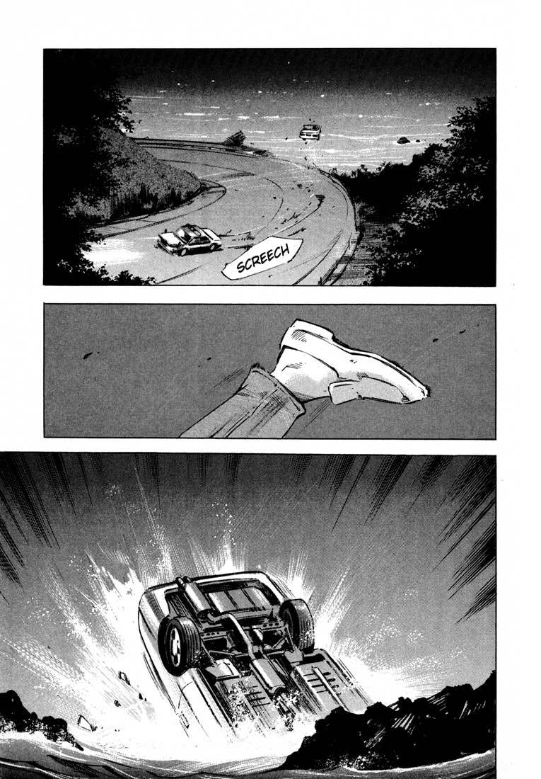 Jiraishin Chapter 11.1 page 7 - Chapter 11.1: Fallen (1)