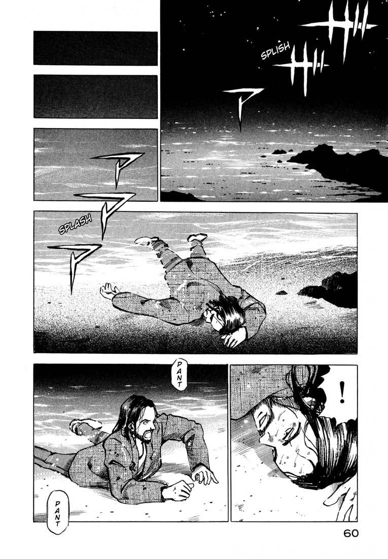 Jiraishin Chapter 11.1 page 8 - Chapter 11.1: Fallen (1)