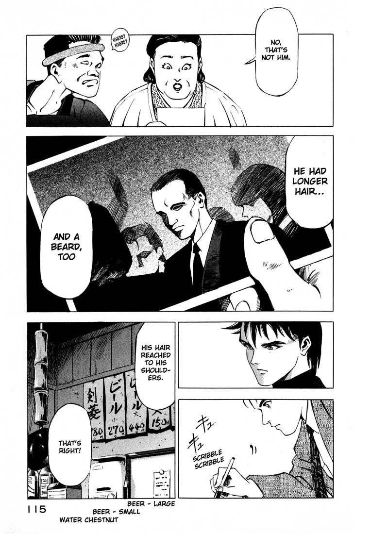 Jiraishin Chapter 11.2 page 13 - Chapter 11.2: Fallen (2)