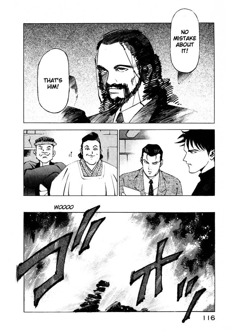 Jiraishin Chapter 11.2 page 14 - Chapter 11.2: Fallen (2)