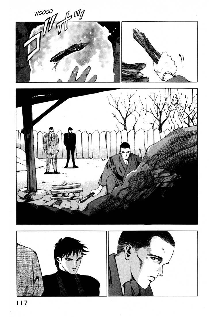 Jiraishin Chapter 11.2 page 15 - Chapter 11.2: Fallen (2)