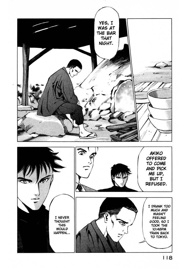 Jiraishin Chapter 11.2 page 16 - Chapter 11.2: Fallen (2)