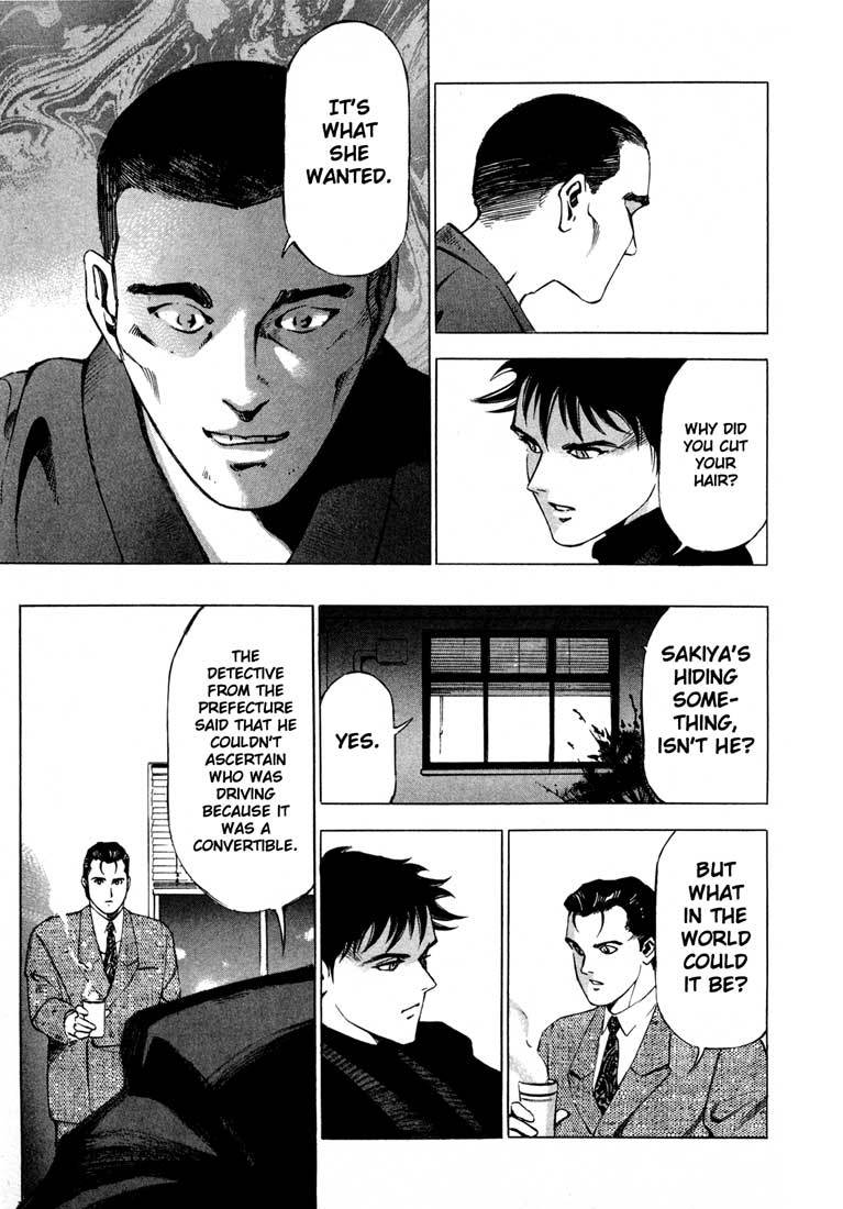Jiraishin Chapter 11.2 page 17 - Chapter 11.2: Fallen (2)
