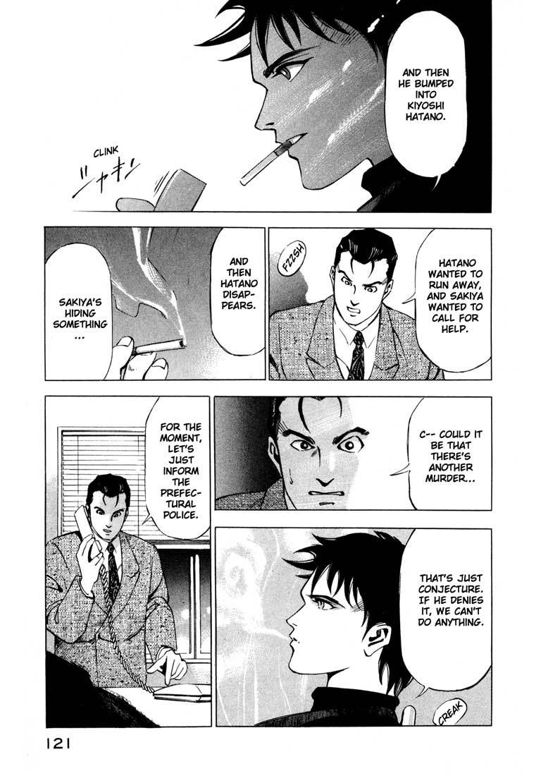 Jiraishin Chapter 11.2 page 19 - Chapter 11.2: Fallen (2)