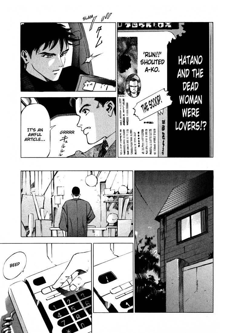 Jiraishin Chapter 11.2 page 21 - Chapter 11.2: Fallen (2)