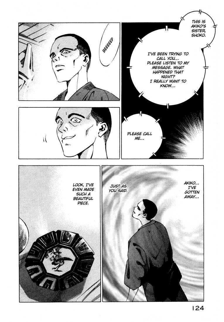 Jiraishin Chapter 11.2 page 22 - Chapter 11.2: Fallen (2)