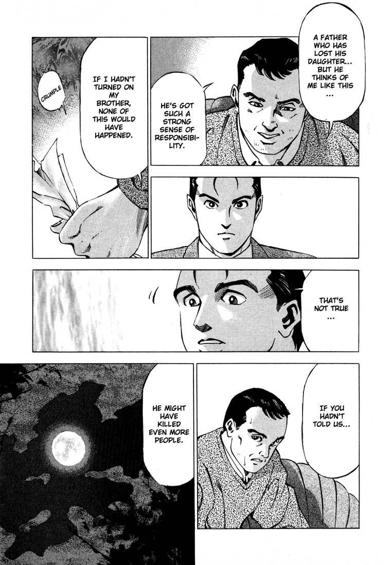 Jiraishin Chapter 11.2 page 25 - Chapter 11.2: Fallen (2)