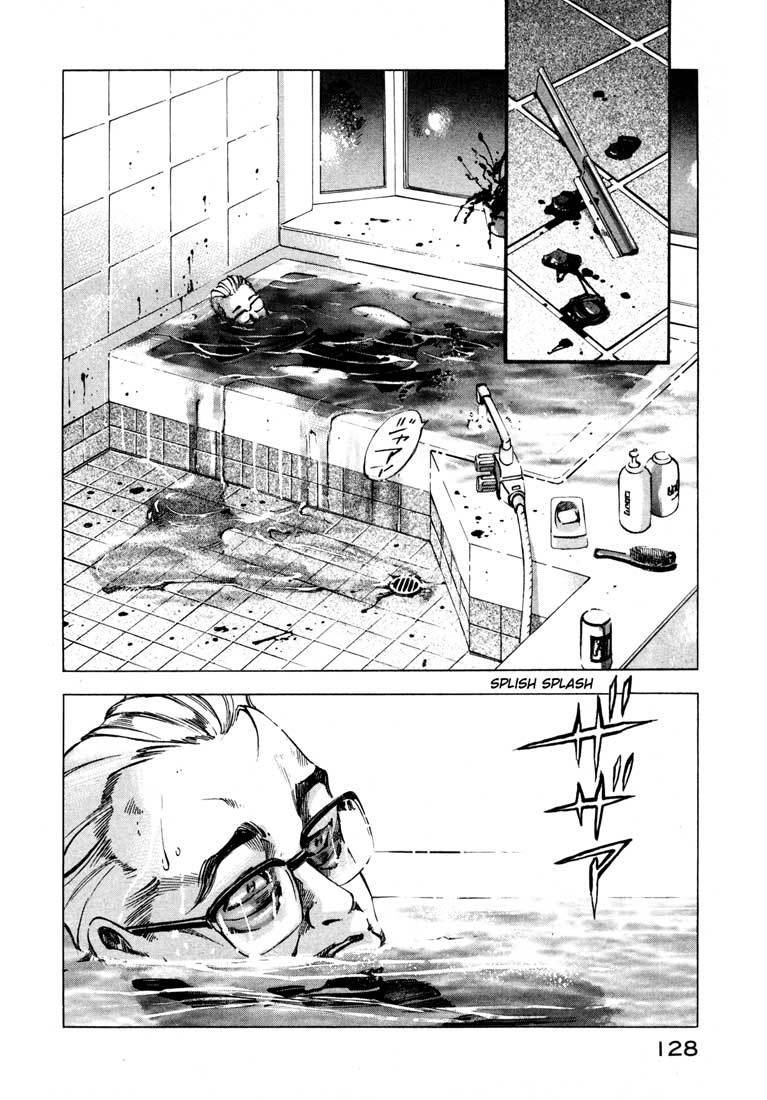 Jiraishin Chapter 11.2 page 26 - Chapter 11.2: Fallen (2)