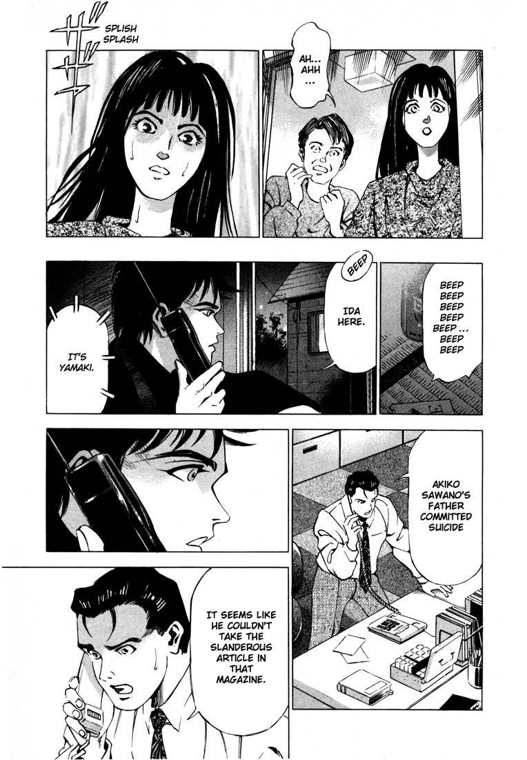 Jiraishin Chapter 11.2 page 27 - Chapter 11.2: Fallen (2)