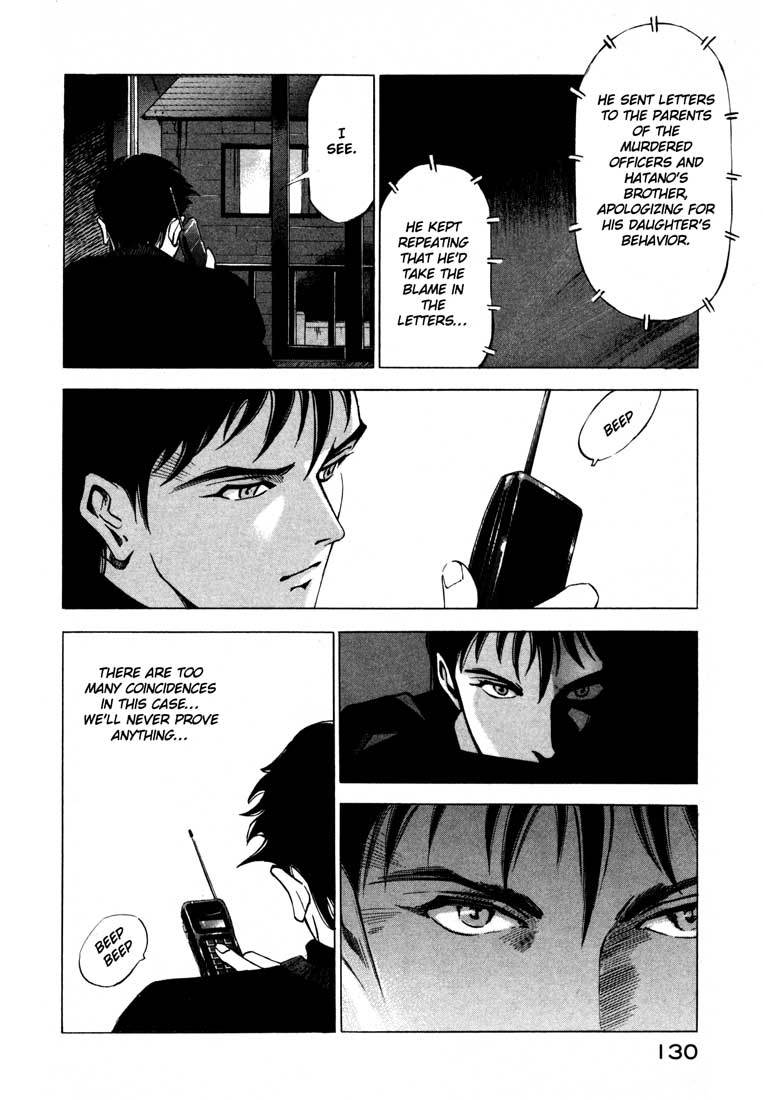 Jiraishin Chapter 11.2 page 28 - Chapter 11.2: Fallen (2)