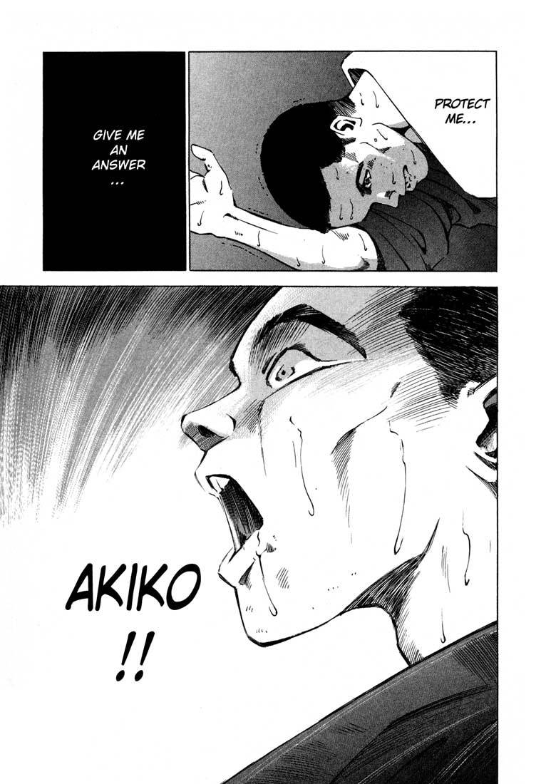 Jiraishin Chapter 11.2 page 31 - Chapter 11.2: Fallen (2)