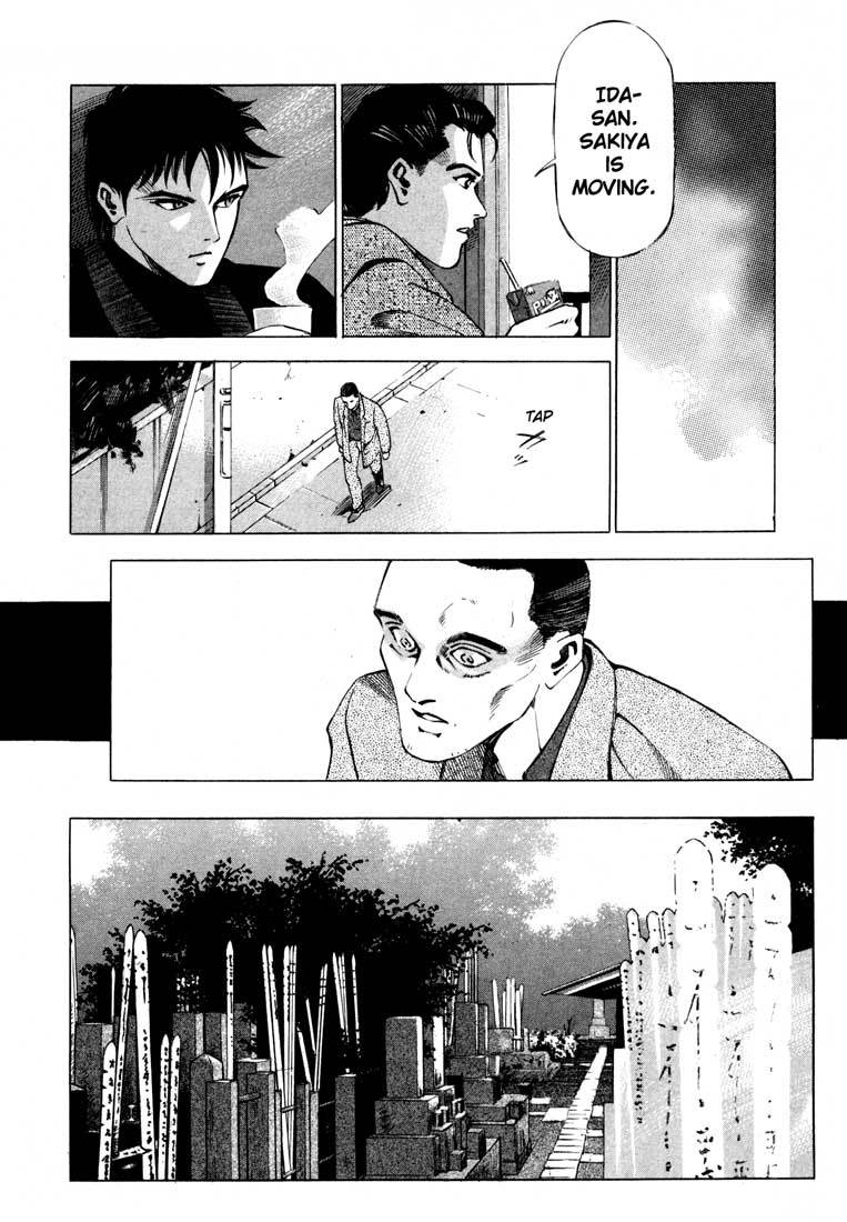 Jiraishin Chapter 11.2 page 32 - Chapter 11.2: Fallen (2)