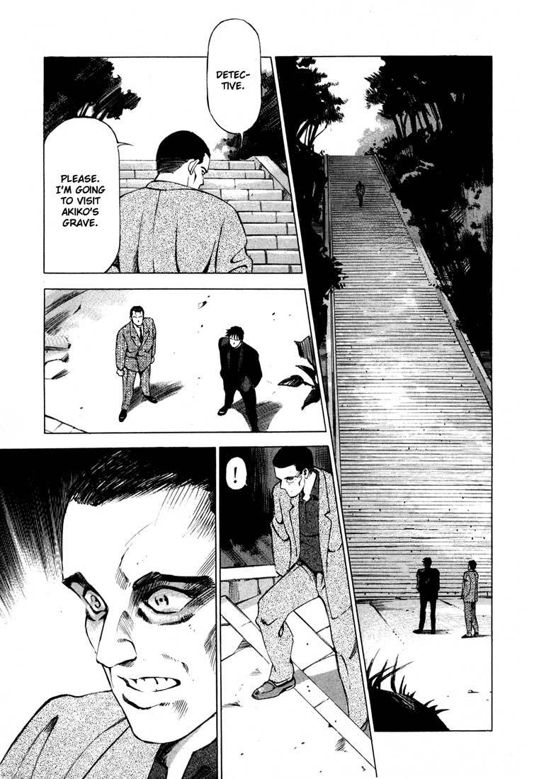 Jiraishin Chapter 11.2 page 33 - Chapter 11.2: Fallen (2)