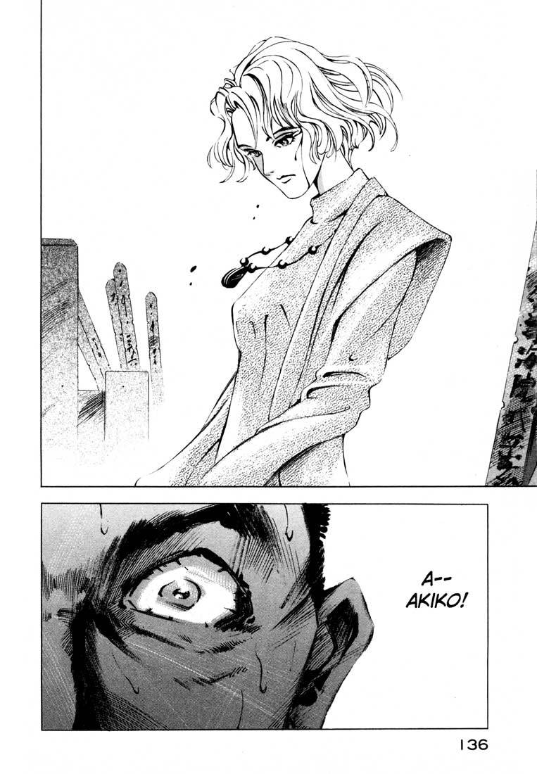 Jiraishin Chapter 11.2 page 34 - Chapter 11.2: Fallen (2)