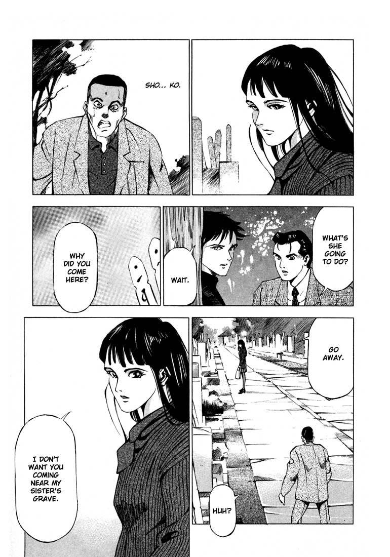 Jiraishin Chapter 11.2 page 35 - Chapter 11.2: Fallen (2)