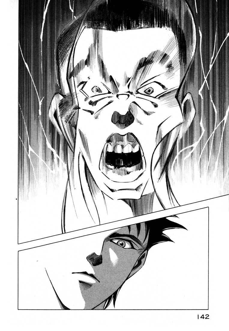 Jiraishin Chapter 11.2 page 40 - Chapter 11.2: Fallen (2)