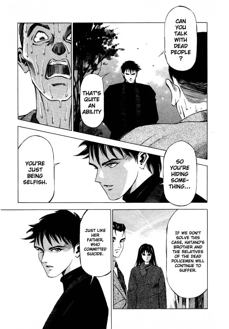 Jiraishin Chapter 11.2 page 41 - Chapter 11.2: Fallen (2)