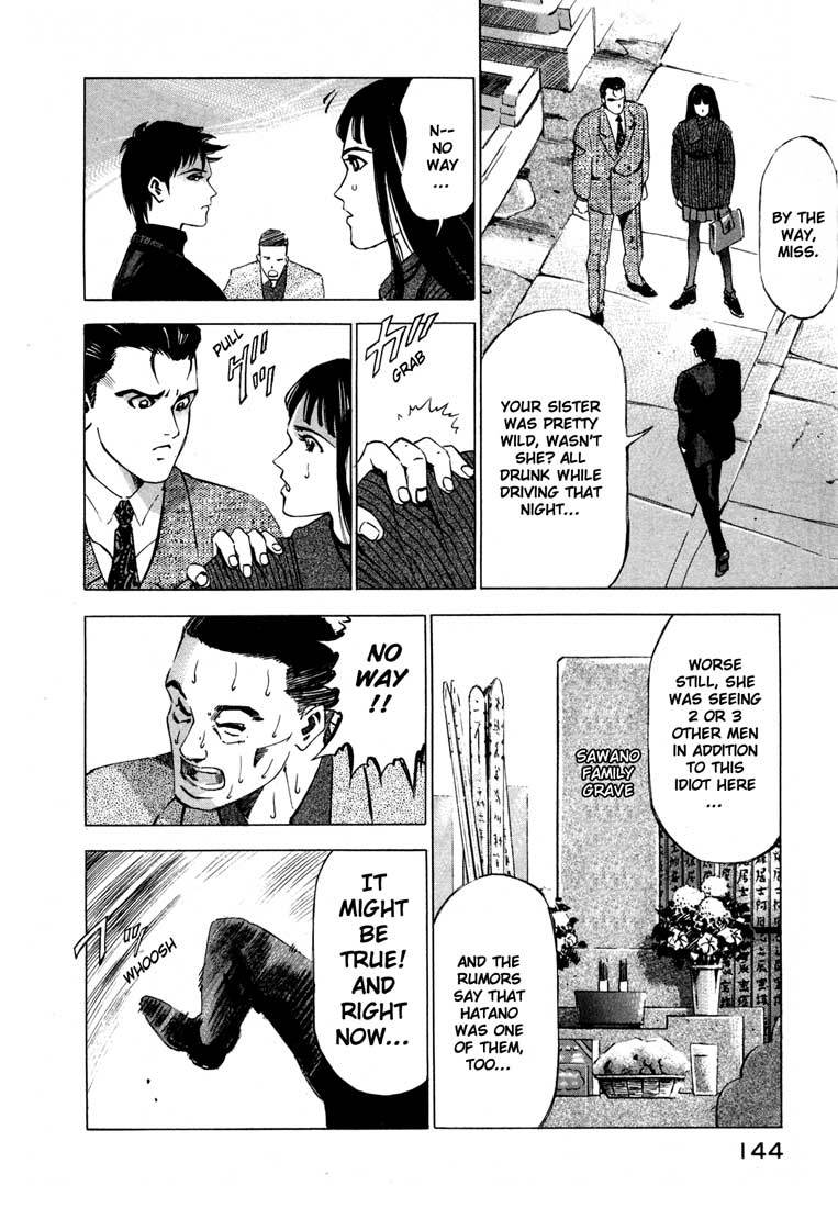 Jiraishin Chapter 11.2 page 42 - Chapter 11.2: Fallen (2)