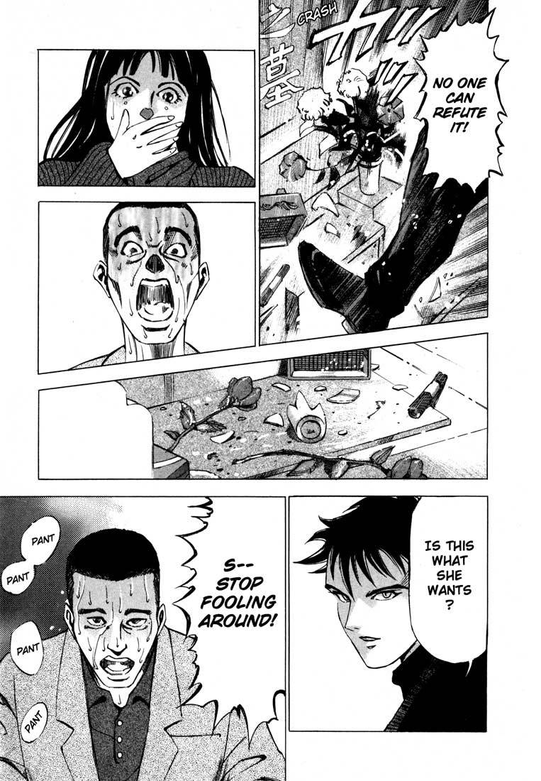 Jiraishin Chapter 11.2 page 43 - Chapter 11.2: Fallen (2)