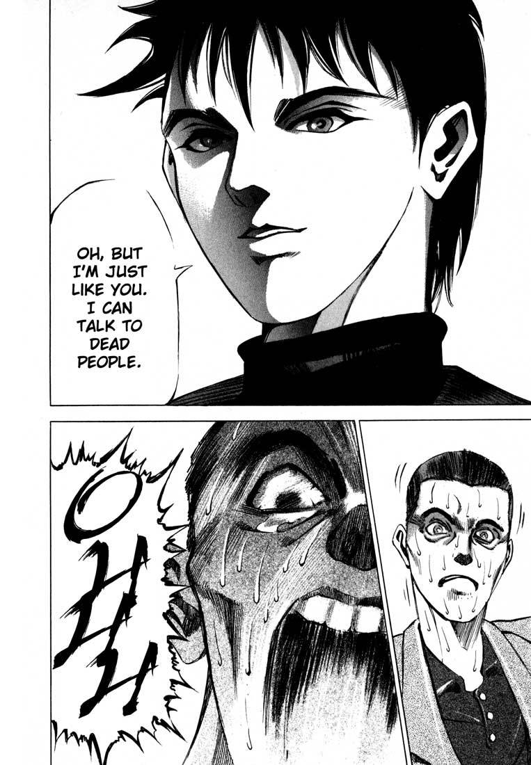 Jiraishin Chapter 11.2 page 44 - Chapter 11.2: Fallen (2)