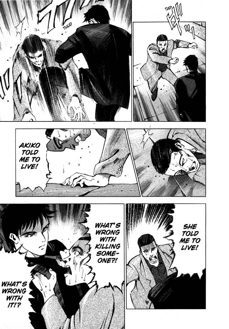 Jiraishin Chapter 11.2 page 45 - Chapter 11.2: Fallen (2)