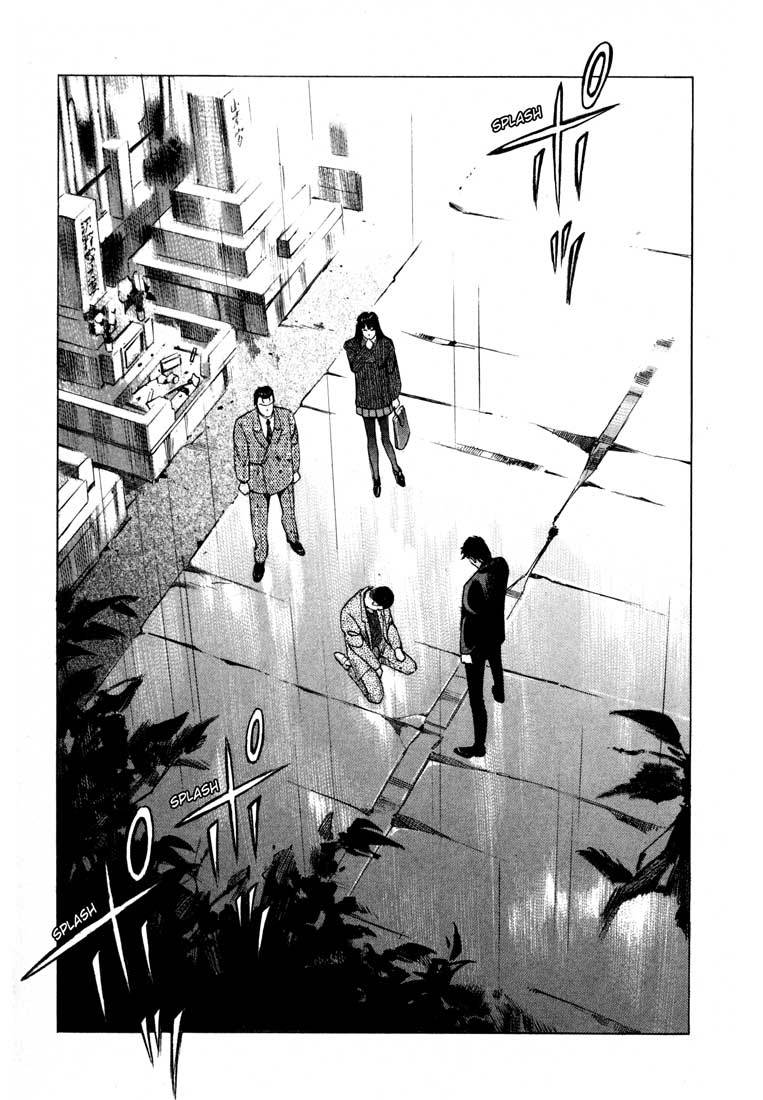 Jiraishin Chapter 11.2 page 47 - Chapter 11.2: Fallen (2)