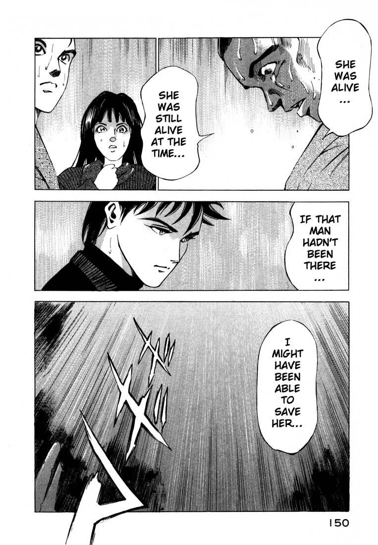 Jiraishin Chapter 11.2 page 48 - Chapter 11.2: Fallen (2)