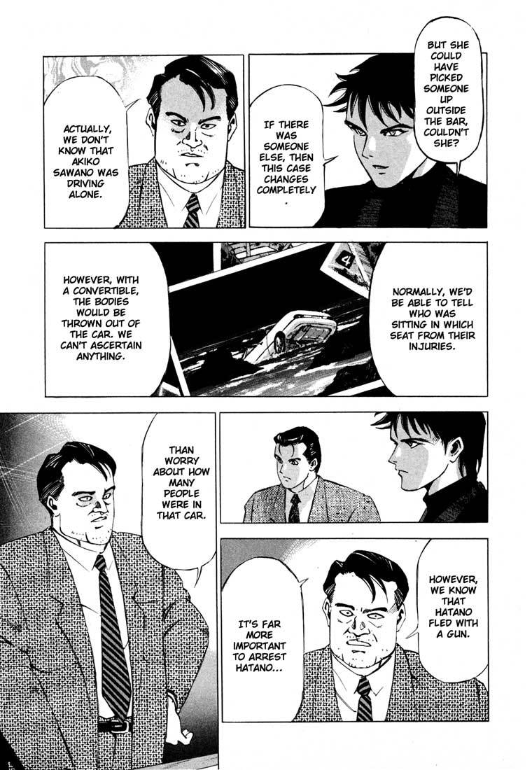Jiraishin Chapter 11.2 page 5 - Chapter 11.2: Fallen (2)