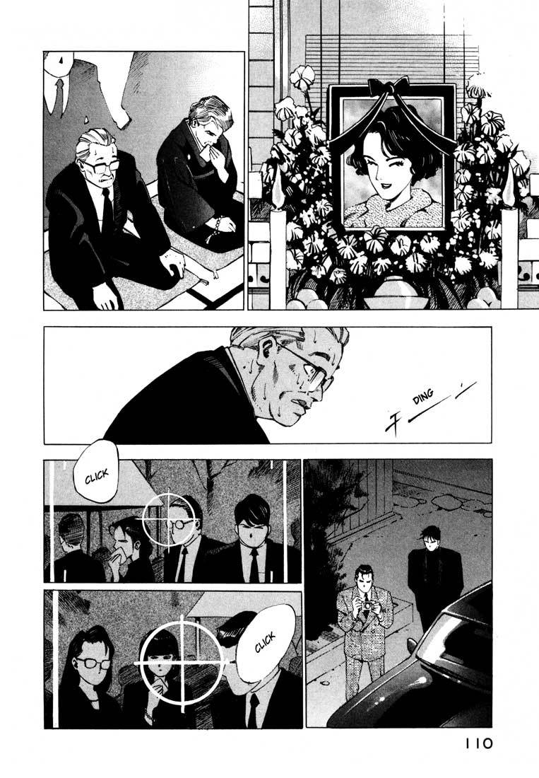 Jiraishin Chapter 11.2 page 8 - Chapter 11.2: Fallen (2)