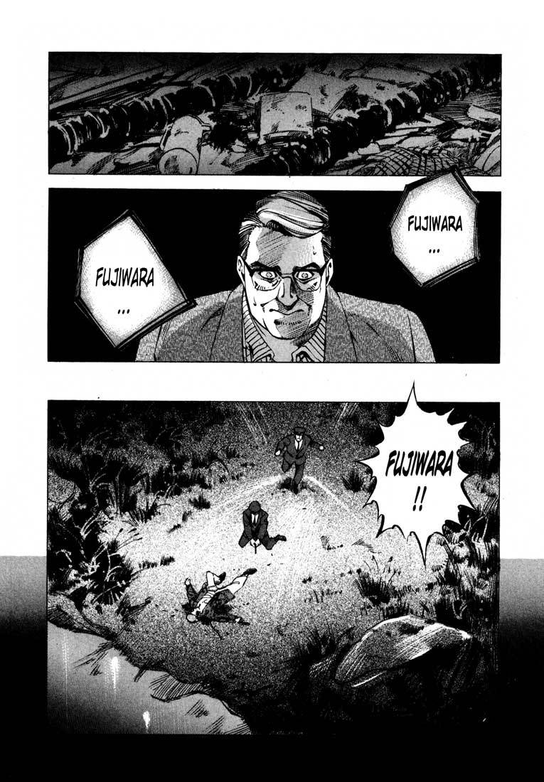 Jiraishin Chapter 12 page 14 - Chapter 12: To No Avail