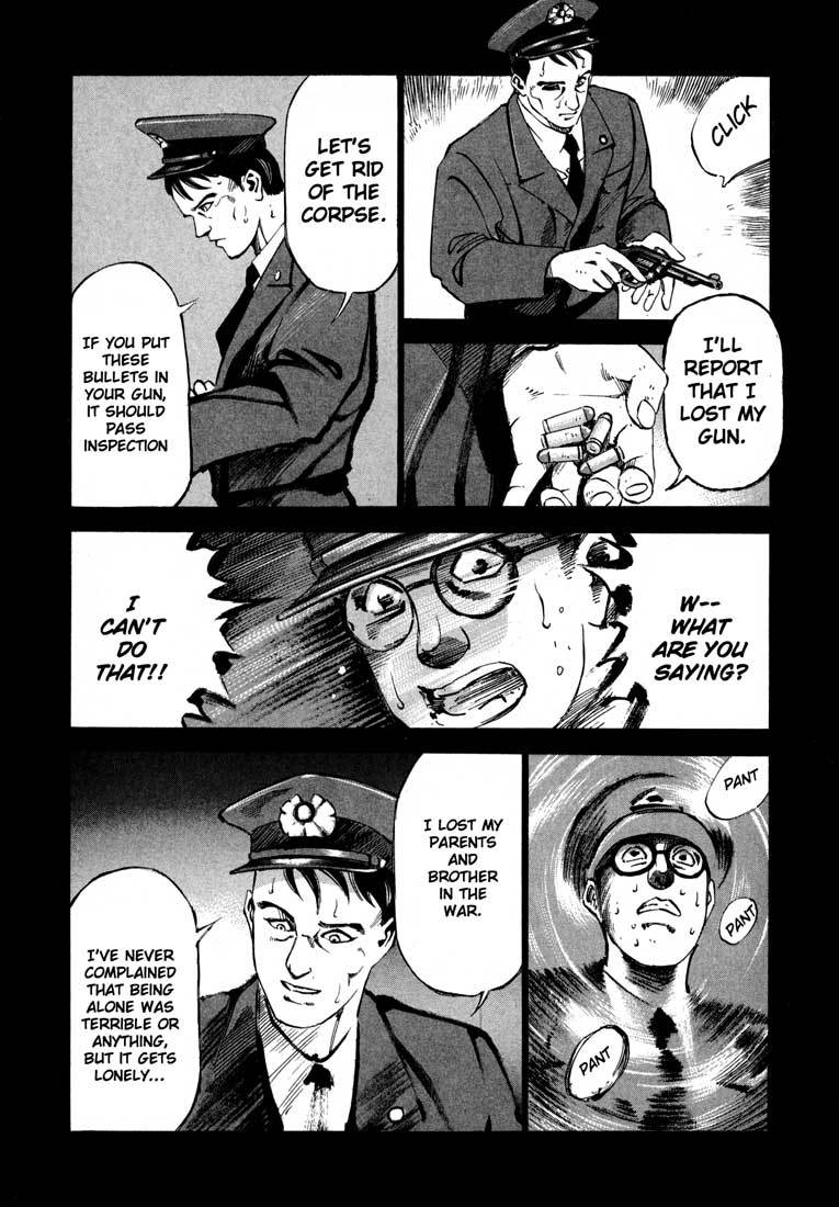 Jiraishin Chapter 12 page 18 - Chapter 12: To No Avail