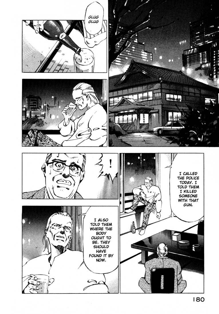 Jiraishin Chapter 12 page 27 - Chapter 12: To No Avail