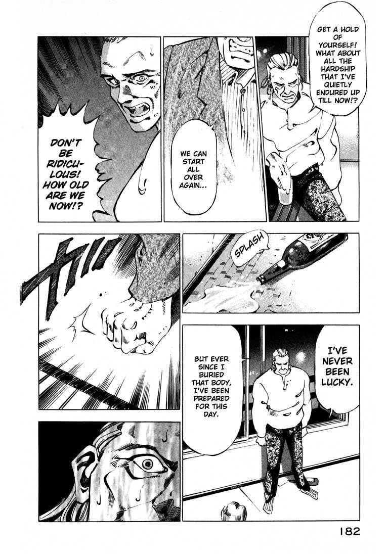 Jiraishin Chapter 12 page 29 - Chapter 12: To No Avail