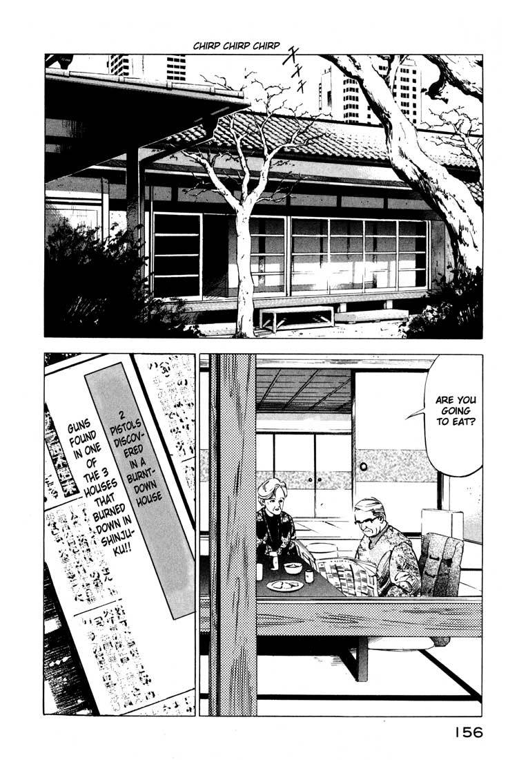 Jiraishin Chapter 12 page 3 - Chapter 12: To No Avail