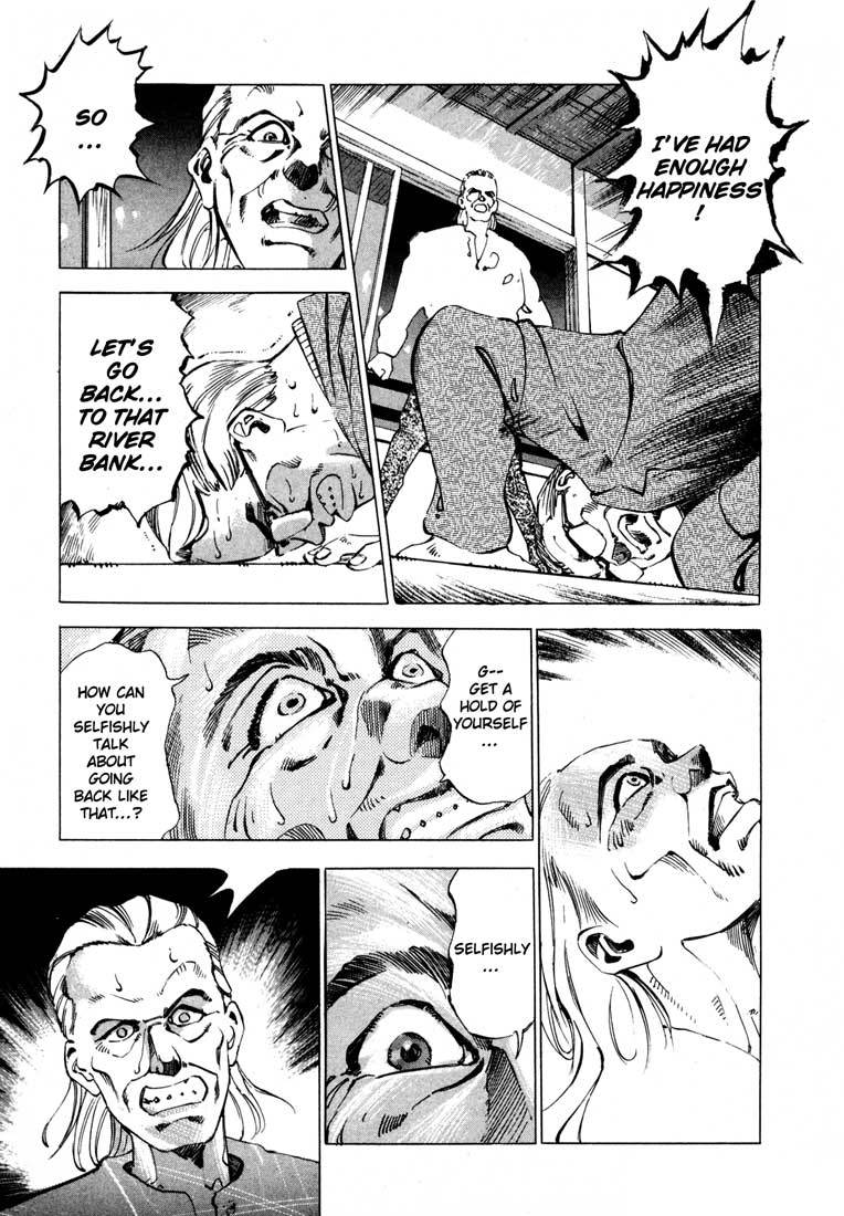 Jiraishin Chapter 12 page 30 - Chapter 12: To No Avail