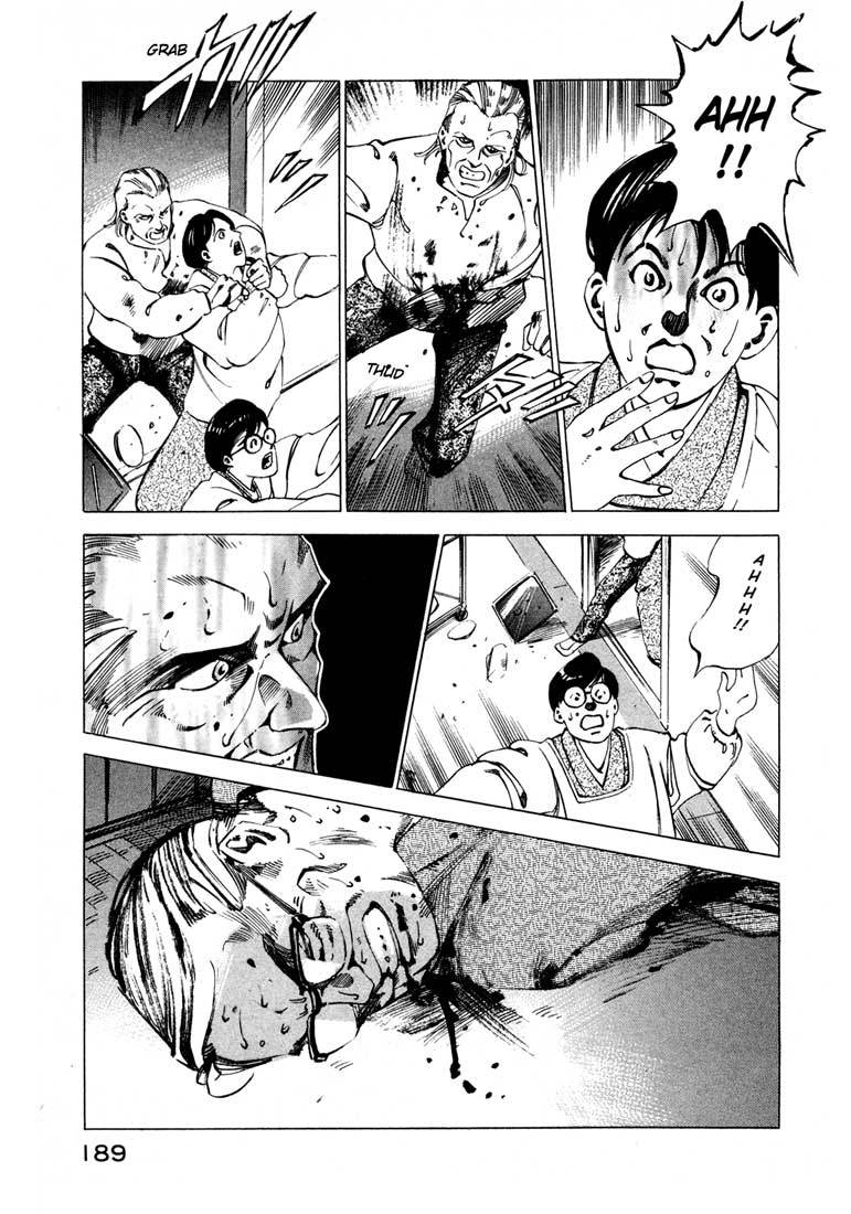 Jiraishin Chapter 12 page 36 - Chapter 12: To No Avail