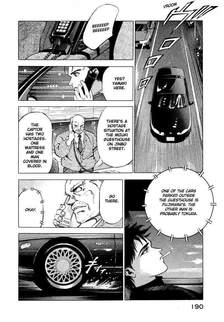 Jiraishin Chapter 12 page 37 - Chapter 12: To No Avail