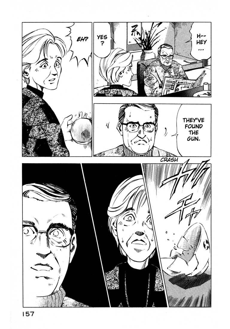 Jiraishin Chapter 12 page 4 - Chapter 12: To No Avail