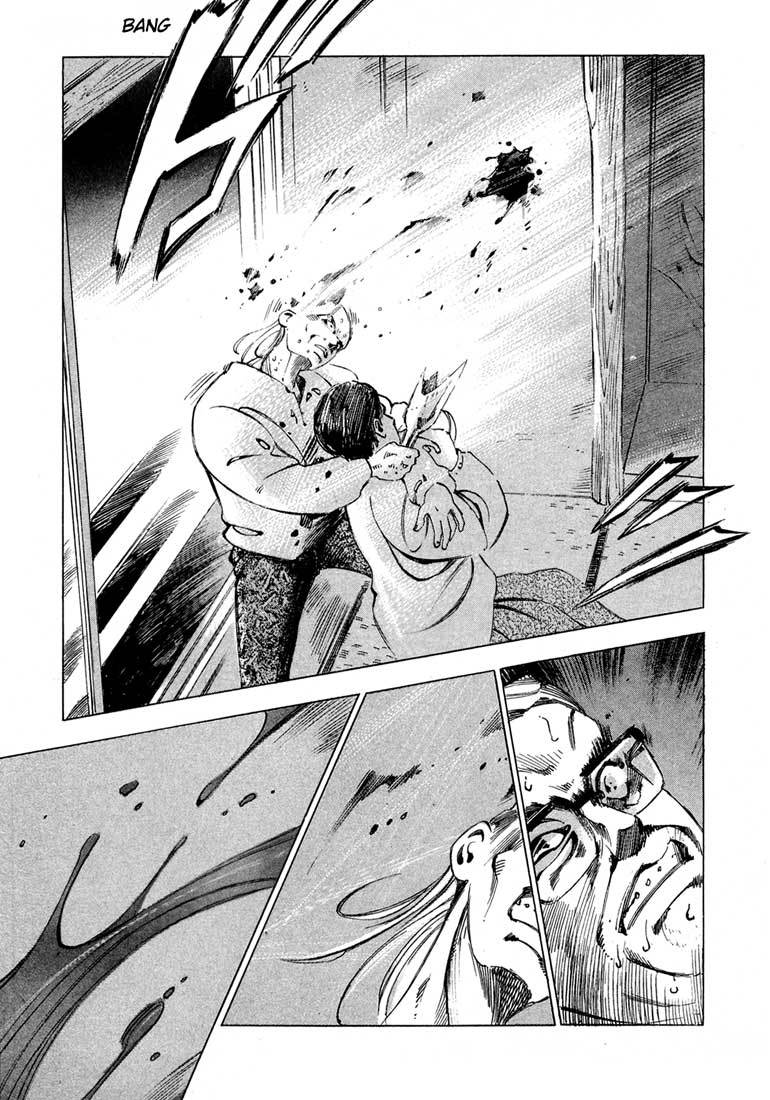 Jiraishin Chapter 12 page 42 - Chapter 12: To No Avail