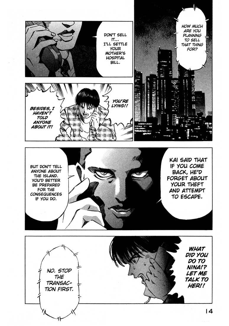 Jiraishin Chapter 13.1 page 14 - Chapter 13.1: Blood Brothers of the Snow - Plutonium