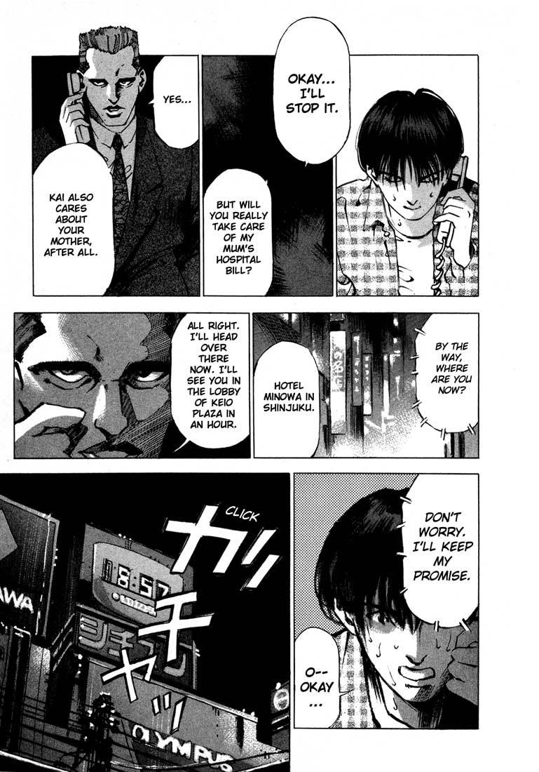 Jiraishin Chapter 13.1 page 15 - Chapter 13.1: Blood Brothers of the Snow - Plutonium