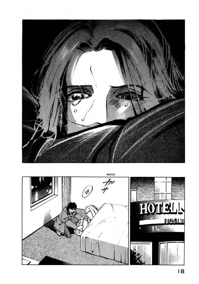 Jiraishin Chapter 13.1 page 18 - Chapter 13.1: Blood Brothers of the Snow - Plutonium